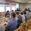 장수서창동-21 이미지