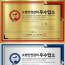 롯데시네마 GAME CENTER 이미지