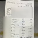 여주세탁소 이미지