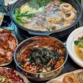 두손개성만두