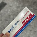 신도림 체이스 동물약국 | 시드니] #5. Day 3 페더데일 동물원&amp;블루마운틴 선셋 별보기 투어 후기(feat.마이리얼트립 호주무한투어)