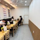 도로변(구로동로 84) | 남구로역 맛집, 인생 국밥을 만나다: 본가전주옥 남구로역점 솔직 후기