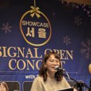 마음 울림 통기타 이미지