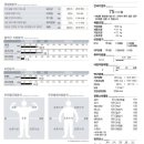 플린프로필 이미지
