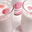 오롯(orot) 이미지