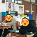 기간제 첫 출근