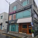 뷰티엠 | 부산잡티제거 고민 해결 연산동피부관리 H뷰티엠 솔직후기