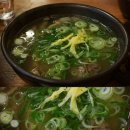 나주곰탕 나주전 이미지