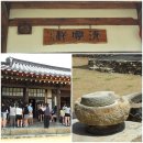 전북제일고등학교 이미지