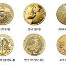 대한문화예술공사 이미지