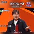 좋은세상애