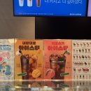 이디야강일점
