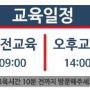 수원-매산-243 이미지