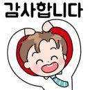 그림모텔 이미지