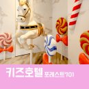 천주로1165번길 이미지