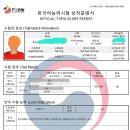 한마음결혼정보 이미지