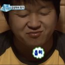 서울냉삼 이미지