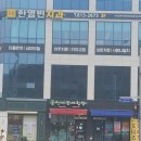 선비꼬마김밥지묘점