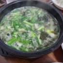 GS25영월고씨굴점 이미지