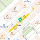 고감도어린이집 | 푸마 키즈 롯데백화점 분당점: 활동적인 우리 아이를 위한 스타일리시한 선택!