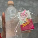뷰티인사이드안산점 속눈썹펌 왁싱 | 안산]속눈썹펌부터 연장, 왁싱, 수강가지 가능한 곳 속눈썹 잘하는 곳 뷰티인사이드안산 속눈썹 왁싱...