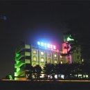 별이내리는집 이미지