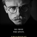 파장 이미지