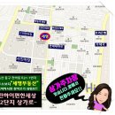 세명공인중개사사무소 이미지