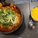 진담 | [선릉 맛집 진담옥_감자탕(24시간) : 내돈내산 후기]
