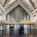 인천지하철1호선 인천대입구역 | 마이캣페어 2026 송도컨벤시아 후기 인천 집사들 모여라! 주차,입장,쇼핑 꿀팁 정리