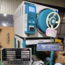 HS메디칼 이미지