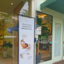 세라젬 상무점 이미지