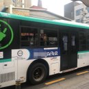 일석이조 이미지