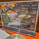 시흥맛집814바베큐 | 시흥 미친맛집 814바베큐 내돈내산 후기 ☆꽃갈비 맛집☆