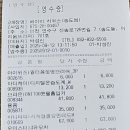 베이비하우스 송도점 이미지