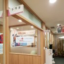 송내과의원 | 안산 도수치료 닥터송 내과의원, 일자목, 어깨통증, 척추측만증,골반틀어짐(골반비대칭) 치료 ; 안산...