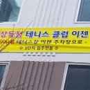 하단1동-3 이미지