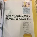 온더비치 이미지