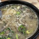 아바이찹살순대 이미지