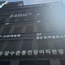 제일사진관 | 사당역사진관 사진예술원 솔직후기