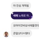 끝의 시작