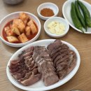 맛고을2 | 주안 맛집 국밥 맛고을순대국 솔직후기