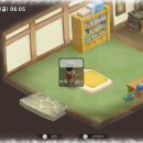 운용목장 이미지