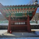 장원한 정려각 이미지