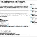 씨지테크 이미지