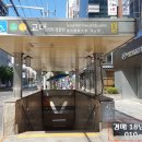 사임당로14길 15 이미지