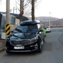 김군스팀세차 이미지