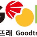 부여우체국 이미지