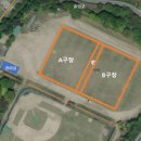 구리시민운동장 이미지