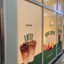 엔커피 광주경안점 네이버블로그